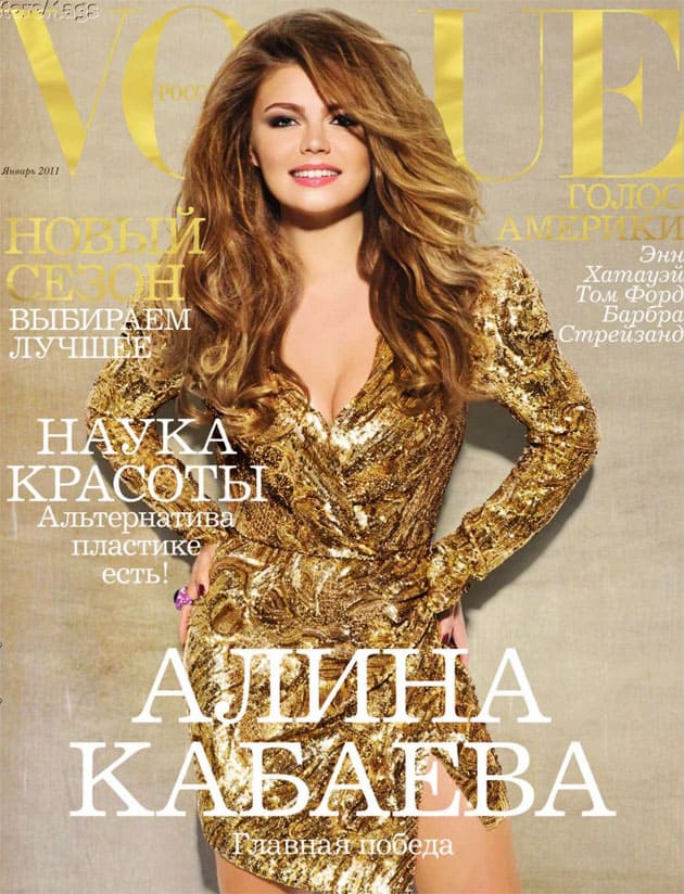 Putin's Gymnast Alina Kabaeva Covers Vogue Russia January 2011 ...