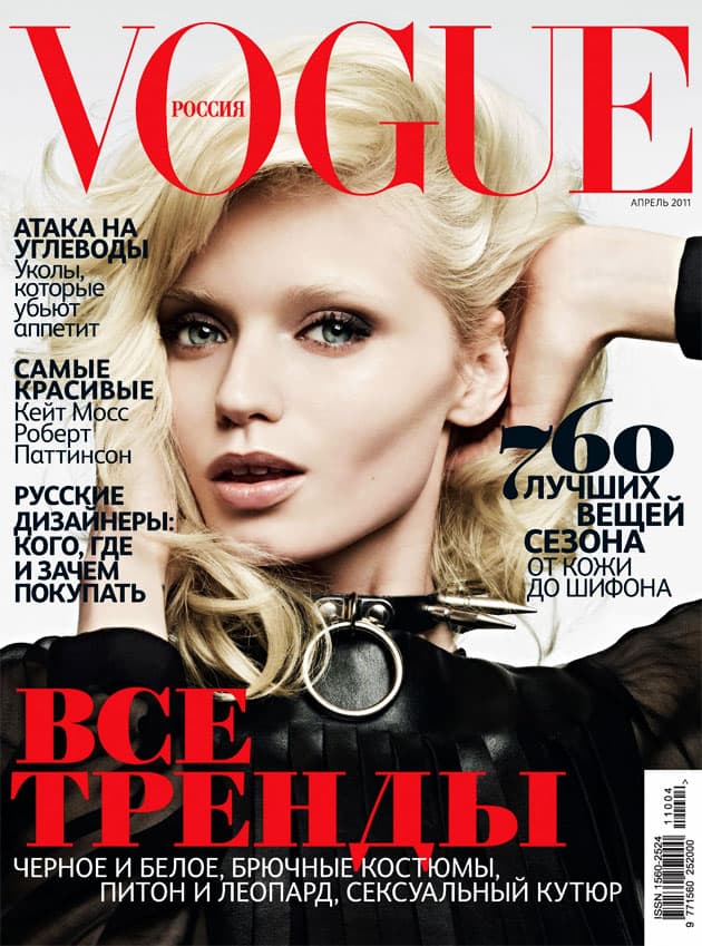 Abbey Lee Kershaw Photographed By Hedi Slimane For Vogue Russia April ...